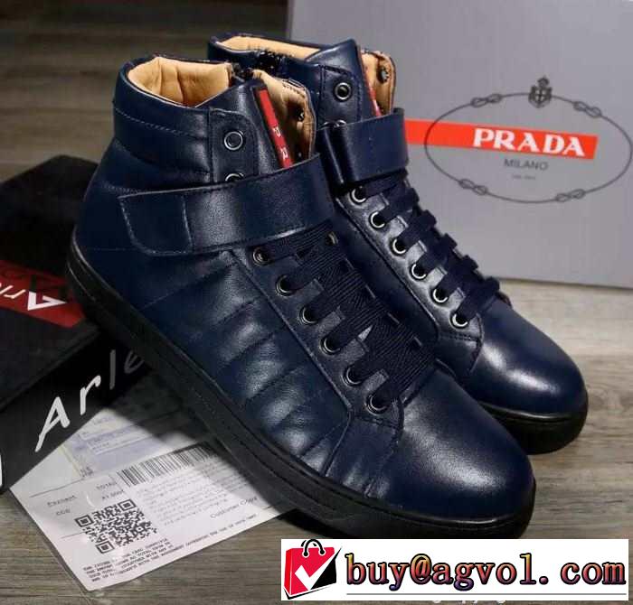 通気性が大変良い　2015秋冬 PRADA プラダ 履き心地　カジュアルシューズ 2色可選