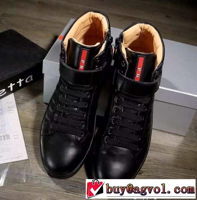 通気性が大変良い　2015秋冬 PRADA プラダ 履き心地　カジュアルシューズ 2色可選