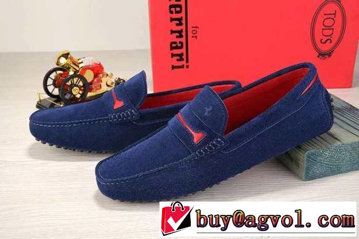 超ロングセラー! 2015 TOD\'S トッズ カジュアルシューズ 2色可選