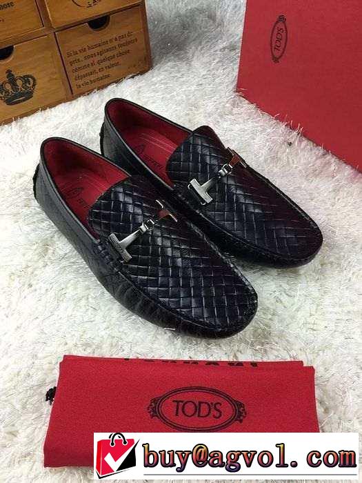 一味違うケーブル編みが魅力満点! 2015 TOD\'S トッズ カジュアルシューズ 2色可選