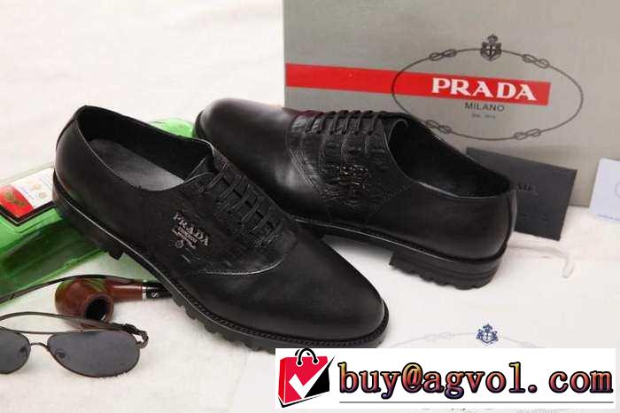 格安　2015 PRADA プラダ 高級感に溢れる　ビジネスシューズ