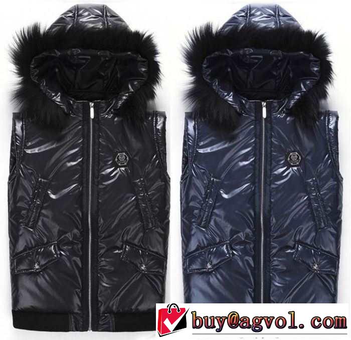 高級感ある 2015秋冬 PHILIPP PLEIN フィリッププレイン 魅力的ダウンベスト 2色可選