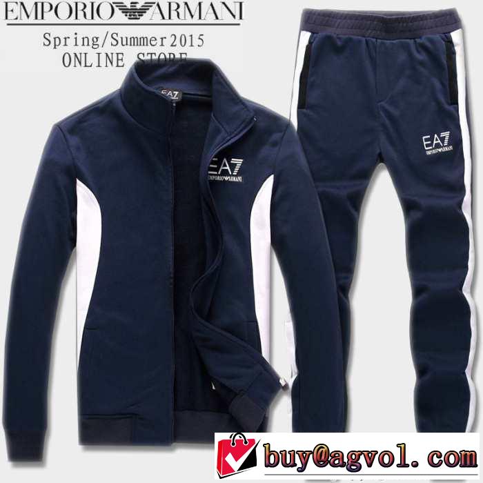 2015 光沢感のある！ ARMANI アルマーニ ジャージセット 2色可選