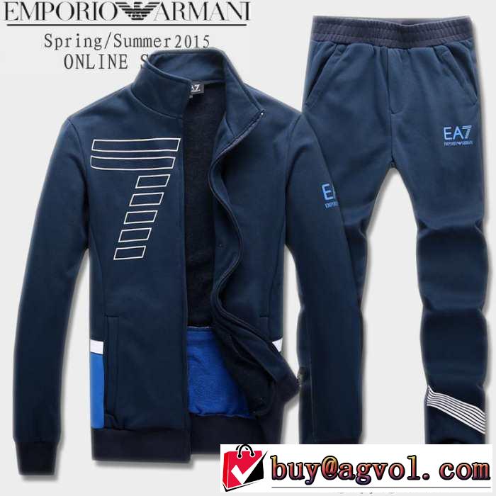 2015 美品 ARMANI アルマーニ 着心地の良いジャージセット 3色可選