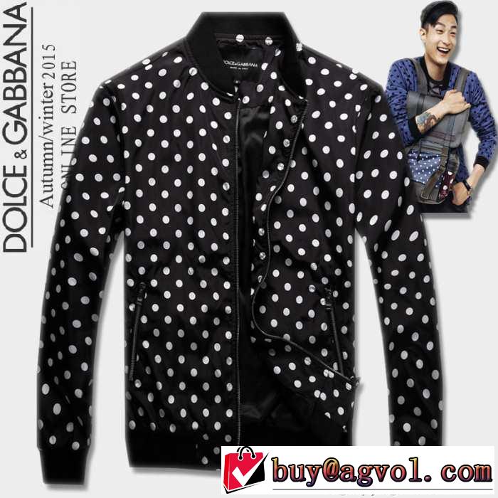 2015 お買い得 Dolce&Gabbana ドルチェ＆ガッバーナ 柔らかな　ブルゾン 2色可選