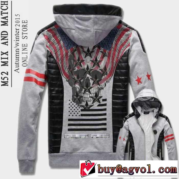 着心地が良く 2015秋冬 PHILIPP PLEIN フィリッププレイン お買い得　パーカー 2色可選択