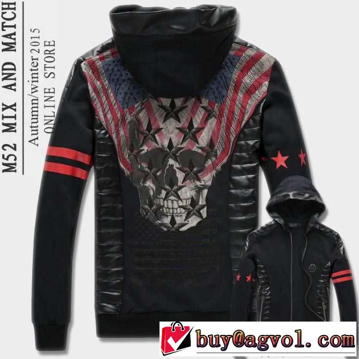 着心地が良く 2015秋冬 PHILIPP PLEIN フィリッププレイン お買い得　パーカー 2色可選択