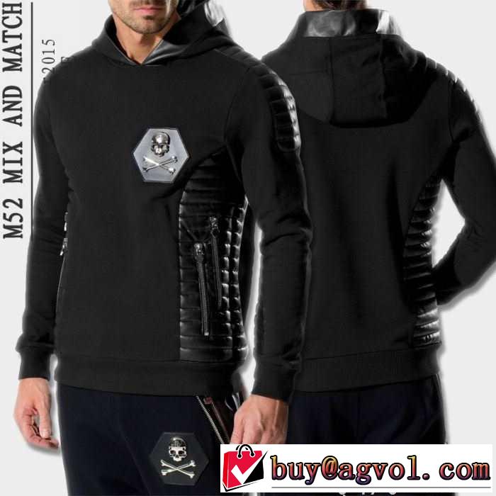 光沢感のある　 2015秋冬 PHILIPP PLEIN フィリッププレイン 生地感ある　パーカー 2色可選