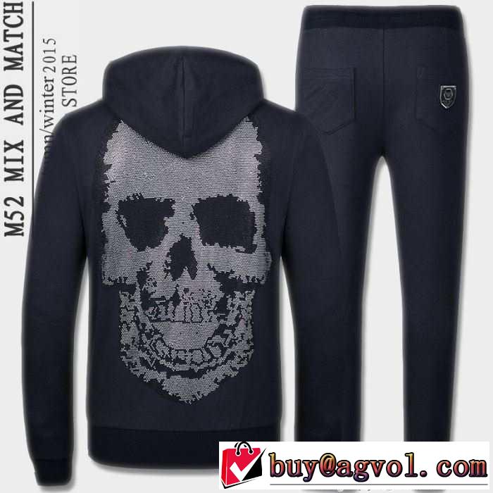 新作 2015秋冬 PHILIPP PLEIN フィリッププレイン 肌触りの良い　セットアップ上下