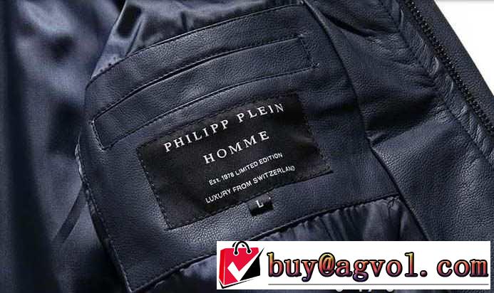 お洒落 2015秋冬 PHILIPP PLEIN フィリッププレイン 良い柔らかい　革ジャケット