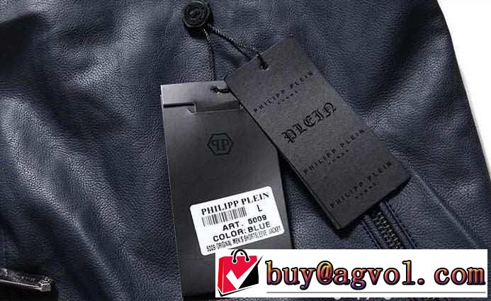 お洒落 2015秋冬 PHILIPP PLEIN フィリッププレイン 良い柔らかい　革ジャケット