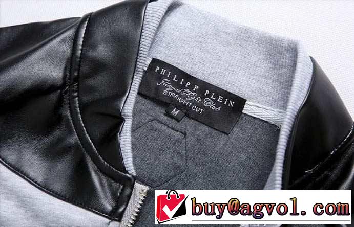 高機能素材　 2015秋冬 PHILIPP PLEIN フィリッププレイン 人気販売　ブルゾン 2色可選