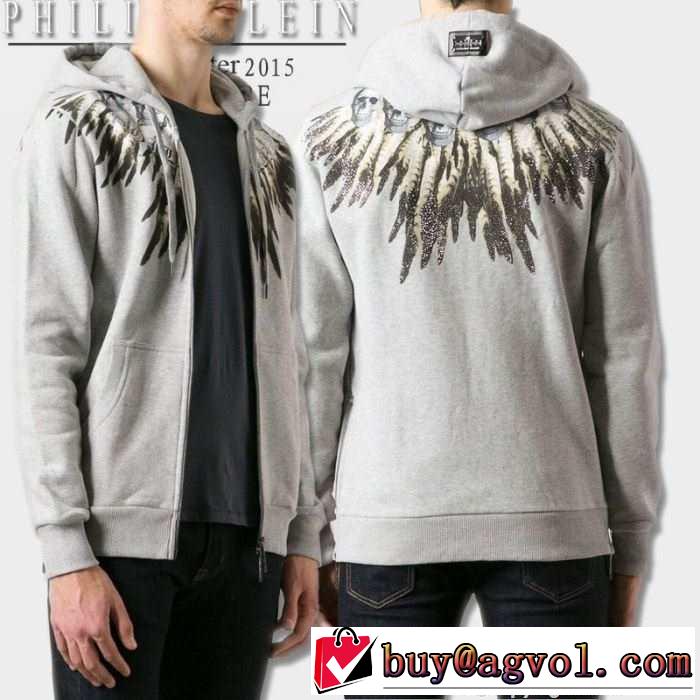 大人気 2015秋冬 PHILIPP PLEIN フィリッププレイン 激安　コート 2色可選