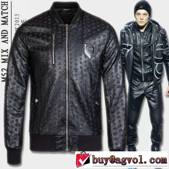 使い勝手　 2015秋冬 PHILIPP PLEIN フィリッププレイン 新作　革ジャケット