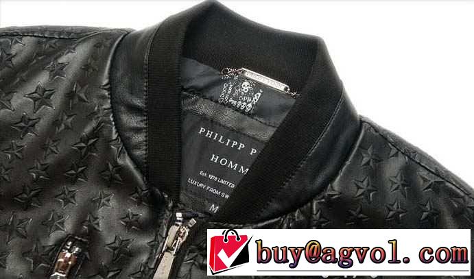 使い勝手　 2015秋冬 PHILIPP PLEIN フィリッププレイン 新作　革ジャケット