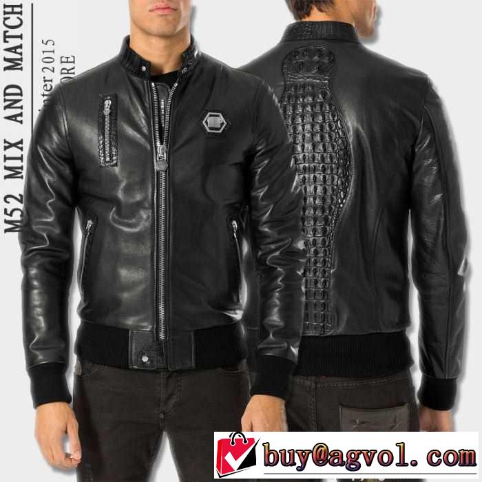 一味違った雰囲気を醸す　2015秋冬 PHILIPP PLEIN フィリッププレイン 定番の革ジャケット