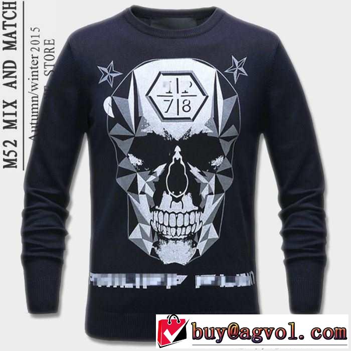 プレゼントに 2015秋冬 PHILIPP PLEIN フィリッププレイン　保温性のある ニット 2色可選