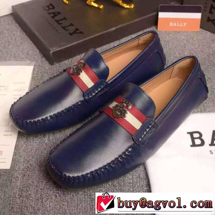 2016春夏 重宝するアイテム バリー BALLY 軽量で疲れにくい カジュアルシューズ リゾートスタイル
