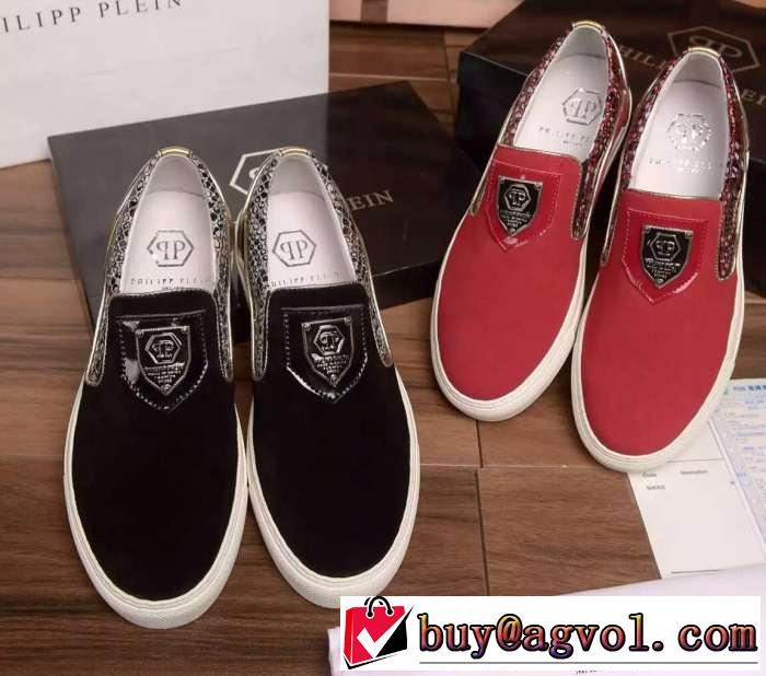 2016春夏 SALE!今季 PHILIPP PLEIN フィリッププレイン フラットシューズ 2色可選