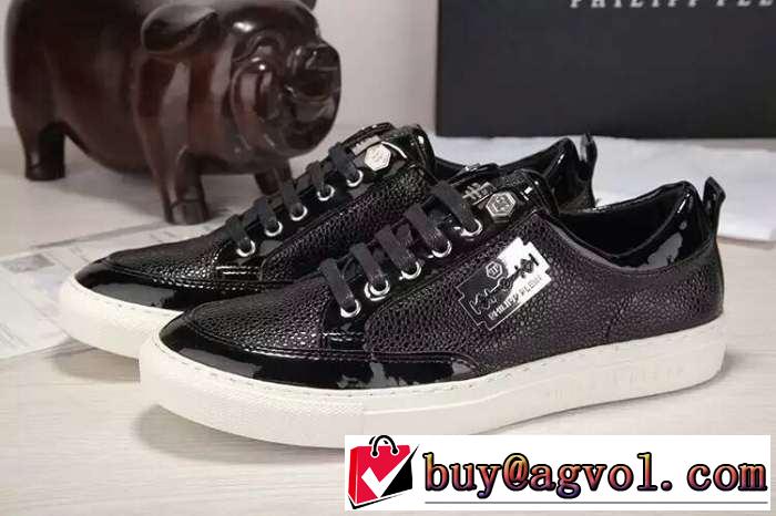 2016 落ち着いた感覚 フィリッププレイン PHILIPP PLEIN フラットシューズ