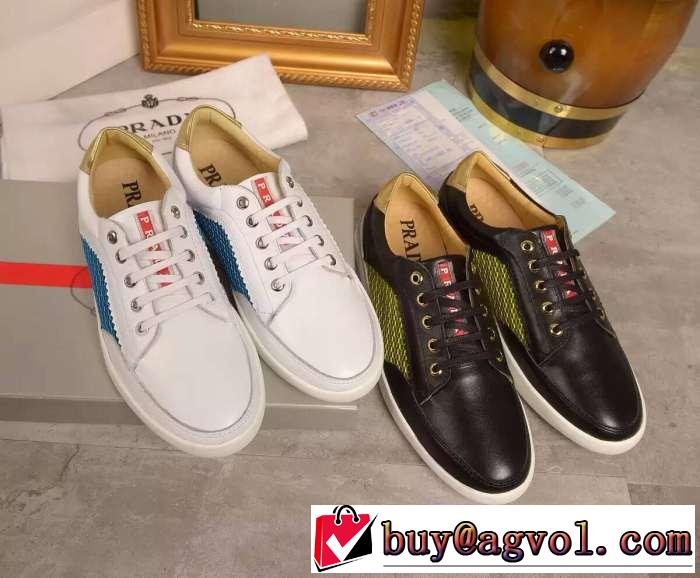 人気が爆発 2016春夏 prada プラダ 靴の滑り止め フラットシューズ 2色可選