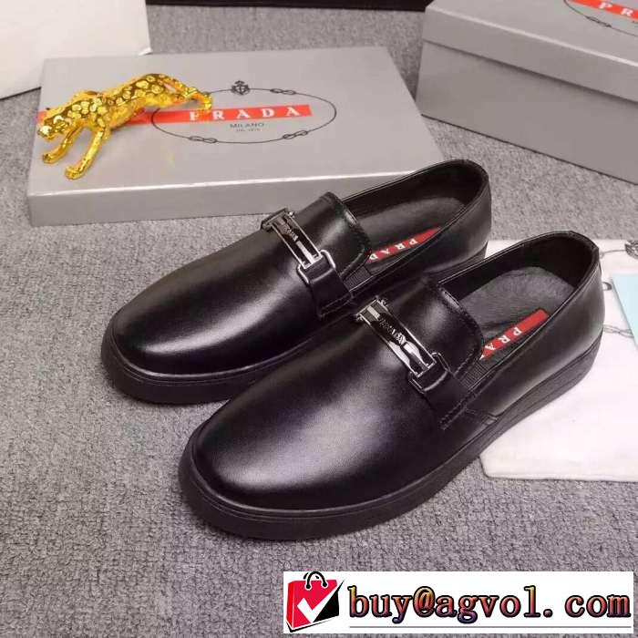 ★安心★追跡付 2016春夏 prada プラダ フラットシューズ