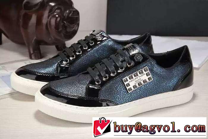 2016 スタイリッシュな印象 フィリッププレイン PHILIPP PLEIN フラットシューズ 抗菌?防臭加工 2色可選