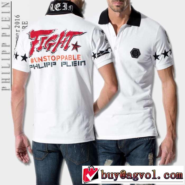 絶大な人気を誇る 2016春夏 フィリッププレイン PHILIPP PLEIN 半袖Tシャツ 3色可選