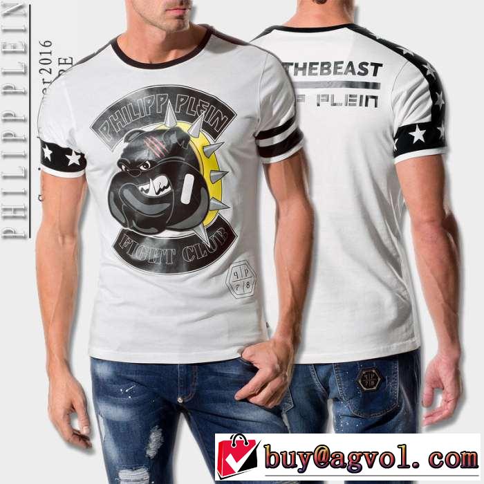 2016春夏 大人のおしゃれに フィリッププレイン PHILIPP PLEIN 半袖Tシャツ