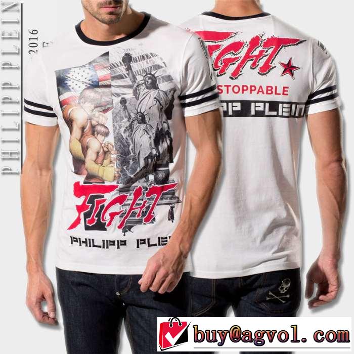 2016 抜群の雰囲気が作れる! フィリッププレイン PHILIPP PLEIN 半袖Tシャツ 2色可選