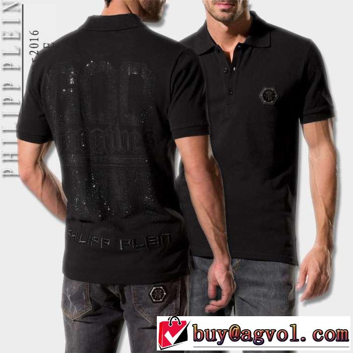 2016春夏 高級感を引き立てる フィリッププレイン PHILIPP PLEIN 半袖Tシャツ 3色可選