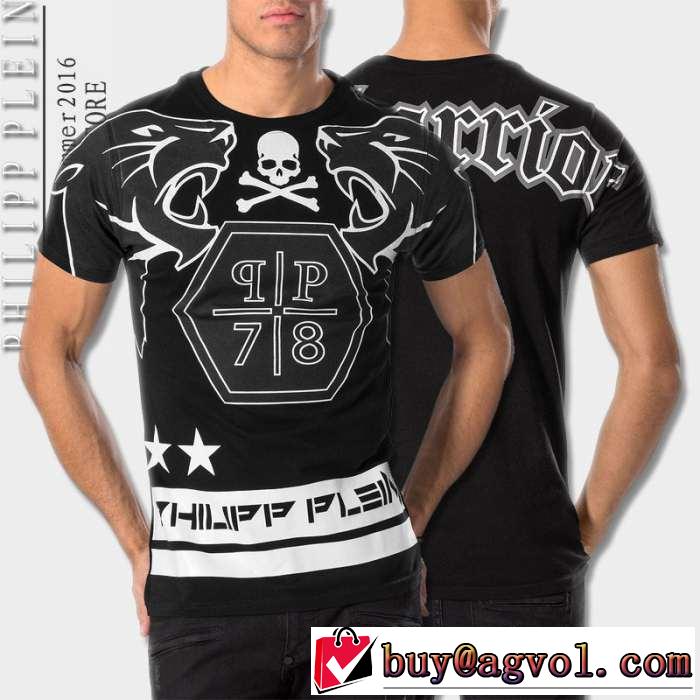 2016 売れ筋！ フィリッププレイン PHILIPP PLEIN 半袖Tシャツ 3色可選