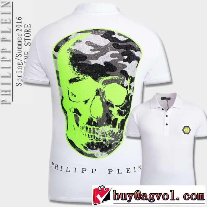 ◆モデル愛用◆ 2016春夏 フィリッププレイン PHILIPP PLEIN 半袖Tシャツ 2色可選