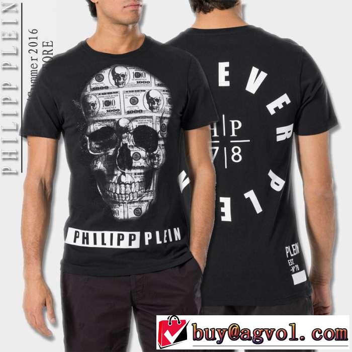 大人のおしゃれに 2016春夏 PHILIPP PLEIN フィリッププレイン 半袖Tシャツ 2色可選
