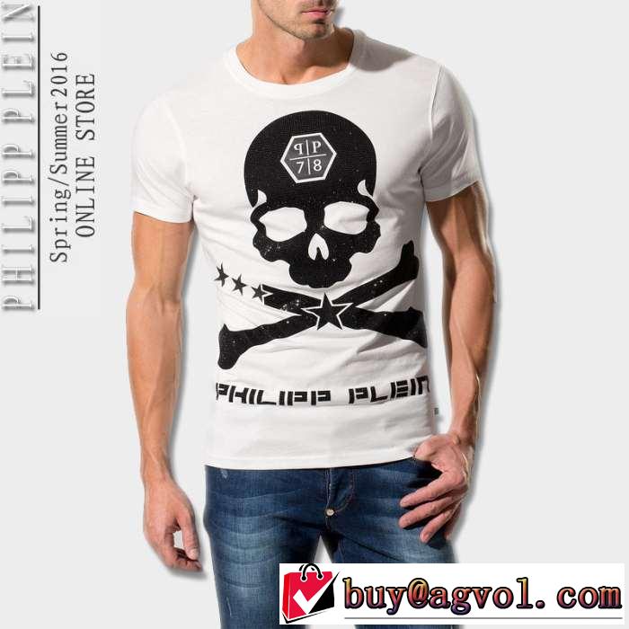 個性派 フィリッププレイン PHILIPP PLEIN 2016春夏 半袖Tシャツ 2色可選