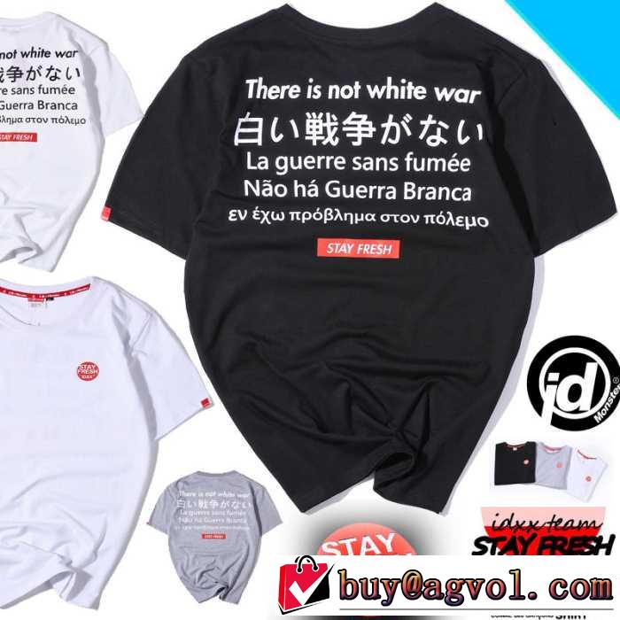 SALE開催  2016 シュプリーム SUPREME  半袖Tシャツ 3色可選 男女兼用