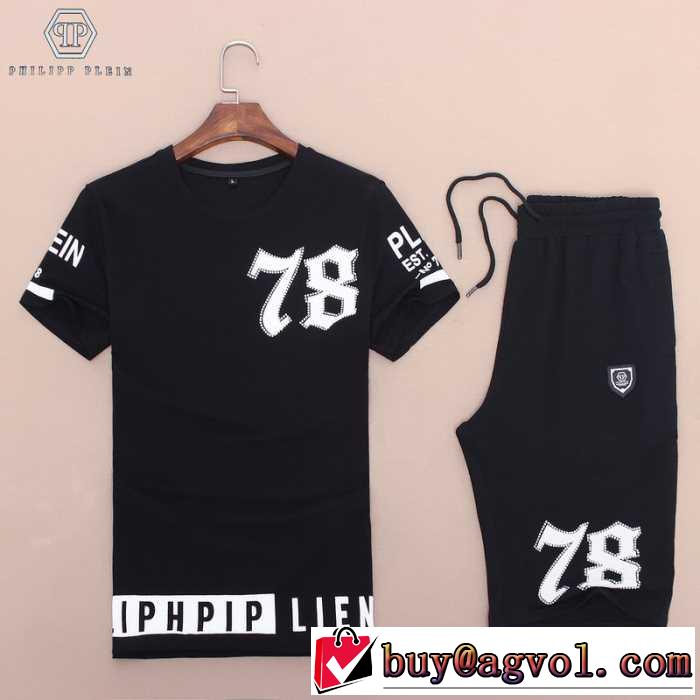 極上の着心地 2016春夏 フィリッププレイン PHILIPP PLEIN 半袖セットアップ