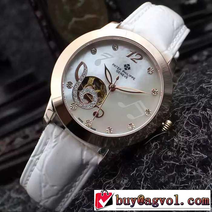 大注目！2016 Patek Philippe パテックフィリップ サファイヤクリスタル風防 女性用腕時計 8色可選