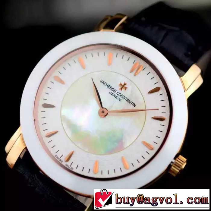 2016 追跡付/関税無Vacheron Constantin ヴァシュロン コンスタンタン 恋人腕時計 4色可選