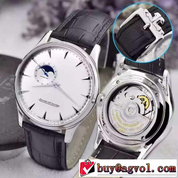 人気ブランド  2016 JAEGER-LECOULTRE ジャガールクルト 男性用腕時計 4色可選 42mm