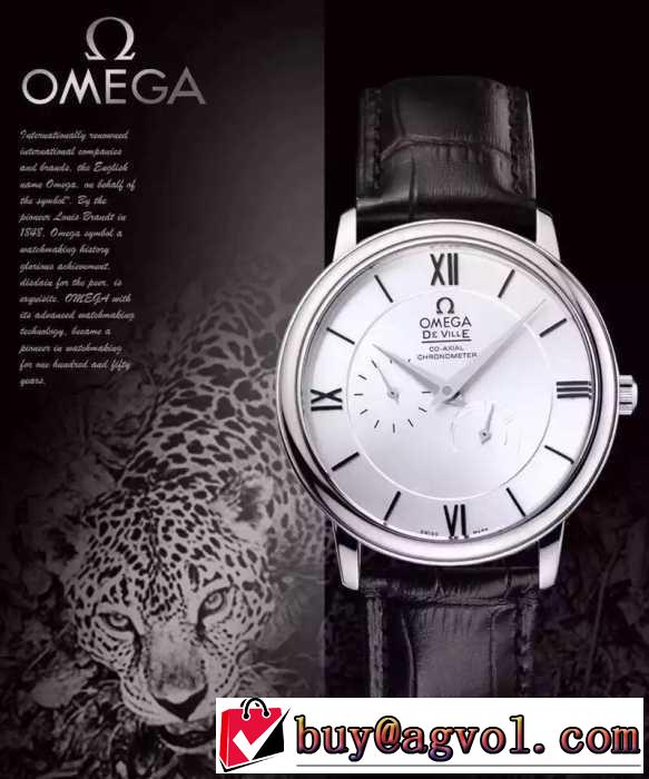 2016豊富なサイズOMEGA オメガ 男性用腕時計 8色可選