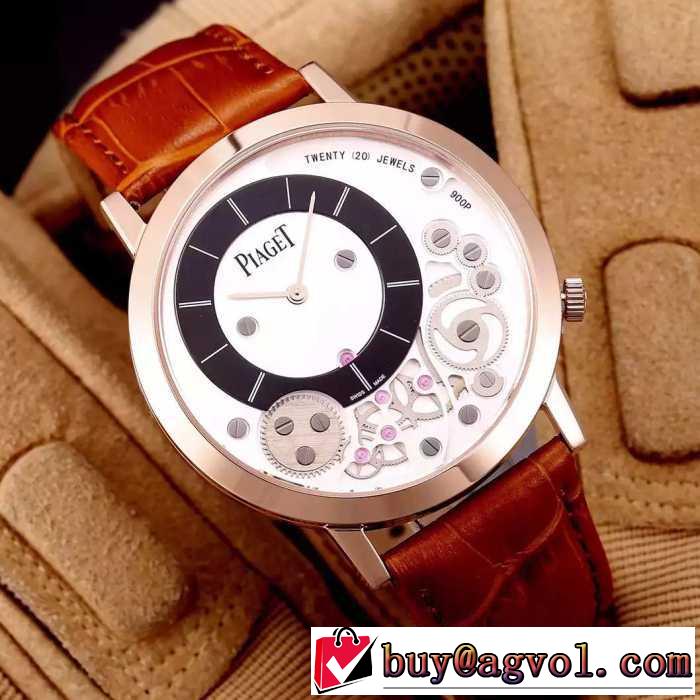 超目玉2016 PIAGET ピアジェ 男性用腕時計 6色可選