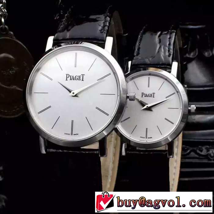 選べる極上 2016 PIAGET ピアジェ 輸入クオーツムーブメント 恋人腕時計 2色可選