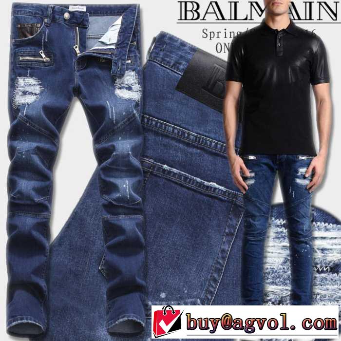  超目玉  2016春夏 BALMAIN バルマン ジーンズ