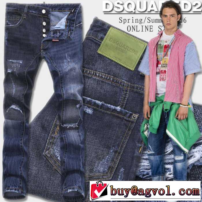 プレゼントに 2016春夏 DSQUARED2 ディースクエアード ジーンズ