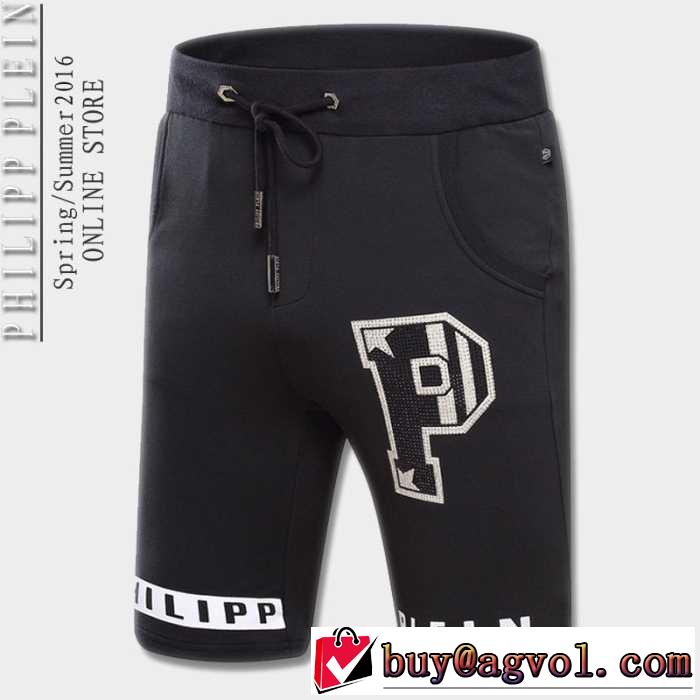 希少 2016春夏 PHILIPP PLEIN フィリッププレイン ジーンズ