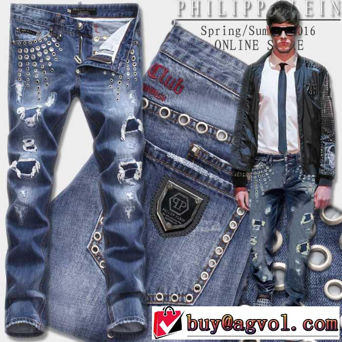 絶大な人気を誇る 2016春夏 PHILIPP PLEIN フィリッププレイン ジーンズ