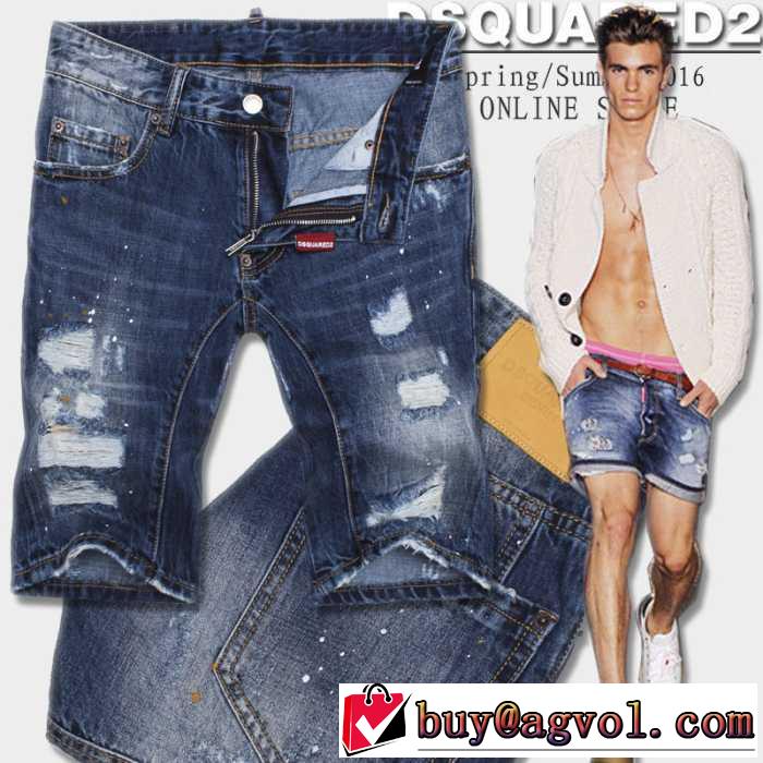 超レア 2016春夏 DSQUARED2 ディースクエアード ジーンズ