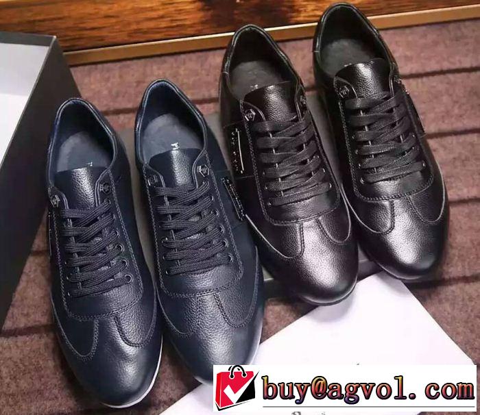 最旬アイテム 2016  フィリッププレインPHILIPP PLEIN カジュアルシュッズ  2色可選