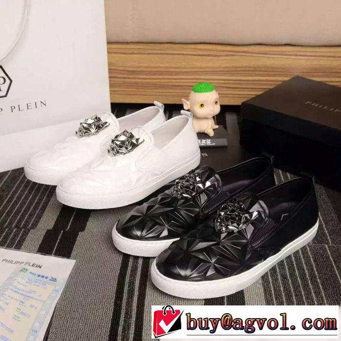 めちゃくちゃお得   2016  フィリッププレインPHILIPP PLEIN スリップオン  2色可選